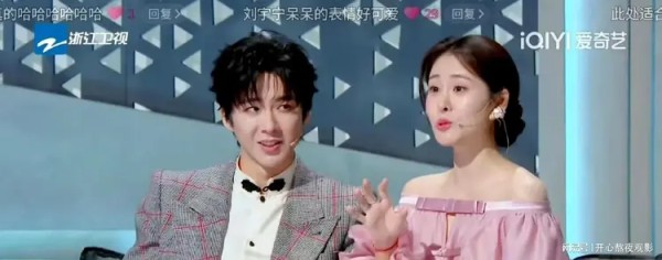 图片：网络图片，若有侵权，请通知删图