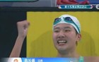 又一个小孩姐！江苏15岁吕沁遥200米蛙泳夺冠！