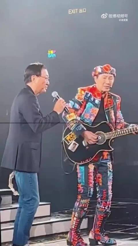 许冠杰 <a target=