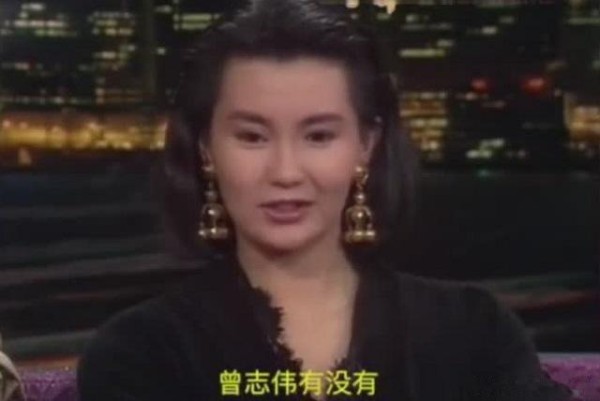 曾志伟色名远扬, 张曼玉谈曾色变, 黄霑火眼金睛一语成真!