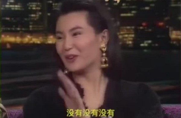 曾志伟色名远扬, 张曼玉谈曾色变, 黄霑火眼金睛一语成真!