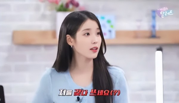 韩国知名女星透露,为人气女团没能作为嘉宾感到遗憾