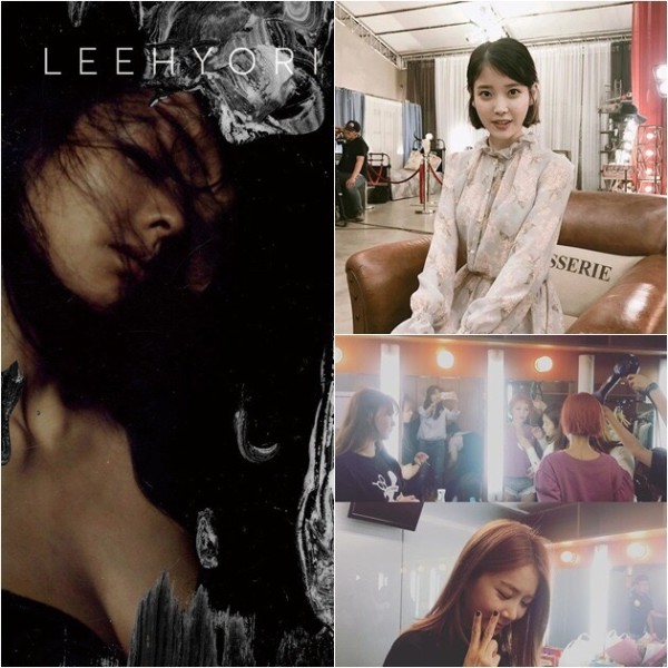 [IU][分享]170820 作词家金伊娜提及IU“是互相尊重的关系”