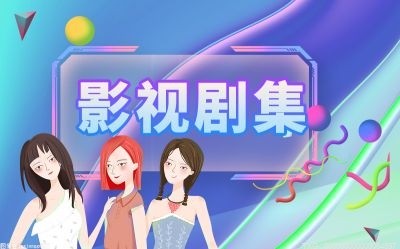 玉麒麟到底是不是公主?柳文昭喜欢玉麒麟吗?