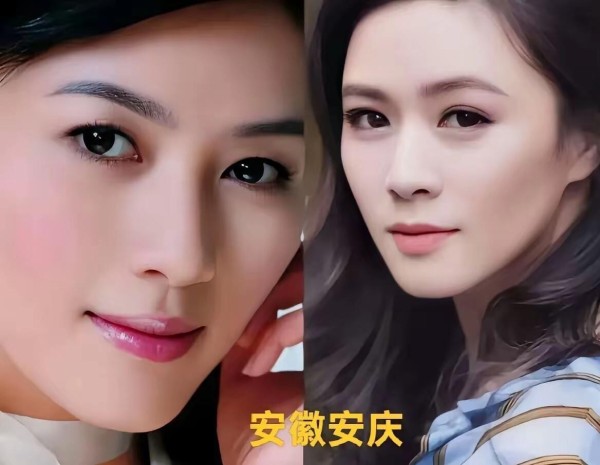 自古安徽多美女,来自安徽的12位美人明星,瞧瞧你认识几位呢