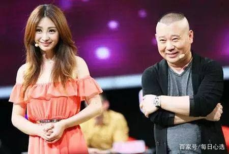 郭德纲与柳岩互动频繁 郭嫂很淡定