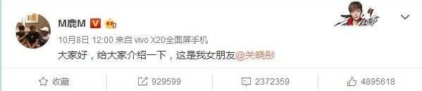 关晓彤父亲:他俩爱情我不同意,他们年轻人需求还是可以理解