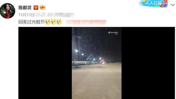 于正曝陈都灵汪汐潮分手!声称曾为他们做媒,并揭露了分手理由