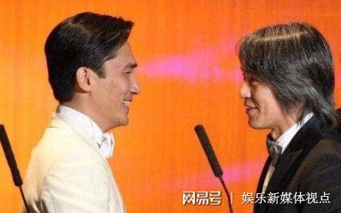 周星驰梁朝伟,两人关系怎么样,答案在这部电影当中