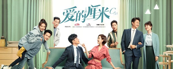 徐清风和医院院长什么关系