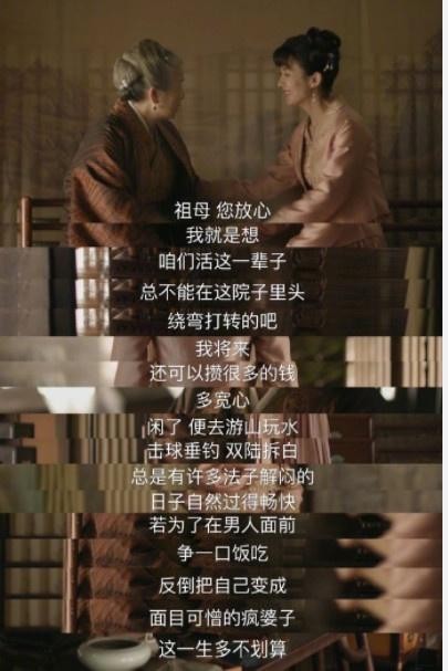 明兰二叔甜蜜大婚,收割一批CP粉,网友:戏外对冯绍峰也没意见了