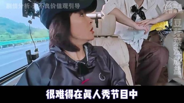 宁静刘嘉玲争论两性议题,基因与环境孰重孰轻