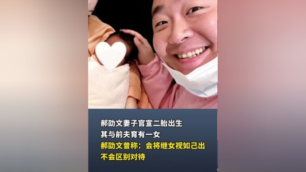 Thumbplayer Poster Plugin Image