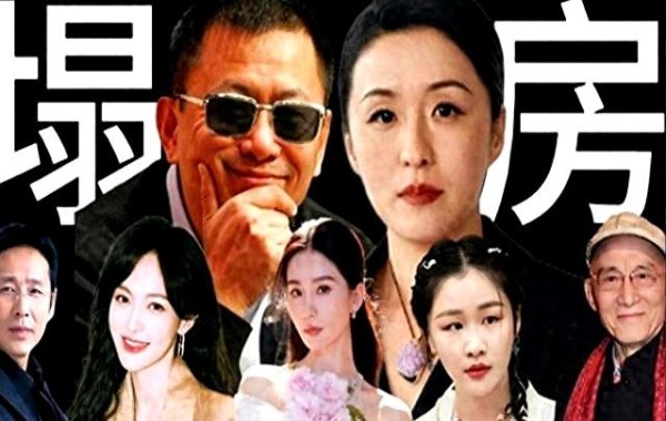 墙倒众人推!激怒辛芷蕾,向太直播怒怼王家卫,这次他惹众怒了