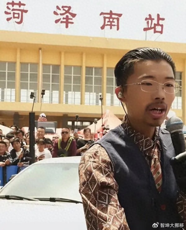 一夜爆红背后的故事:郭有才的音乐与人生