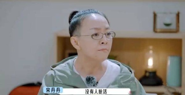 从脱口秀到综艺霸主，李雪琴这一路走来的艰辛与卑微