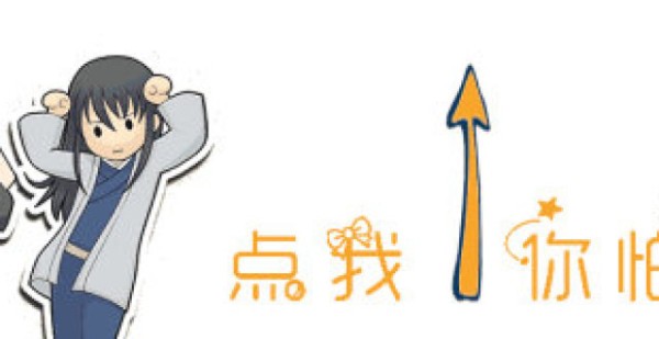 正在热播的8部剧，一部比一部好看，檀健次和金世佳是惊喜