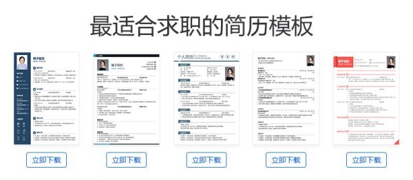 崔贤俊(歌手)韩国明星简历
