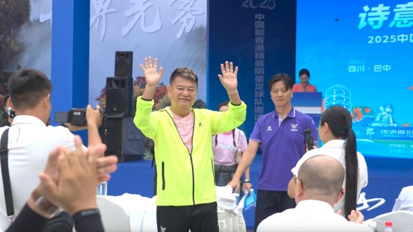 9月底见!香港精装明星足球队邀请赛走进巴中