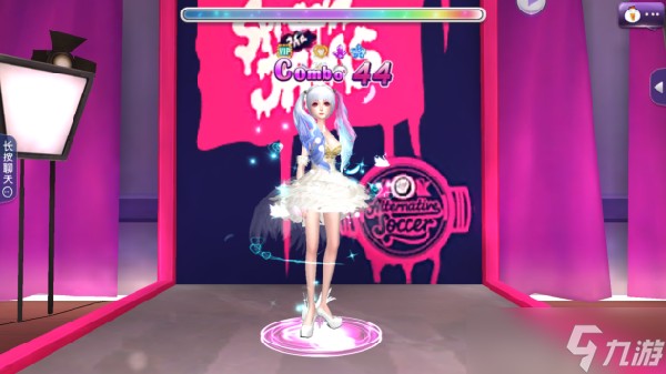 劲舞时代网红大V攻略!《劲舞团》手游明星生涯