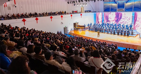 云南省大剧院爱乐乐团正式启动 诚邀音乐才俊加盟