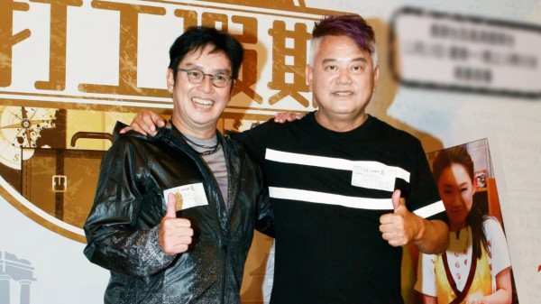 Thumbplayer Poster Plugin Image