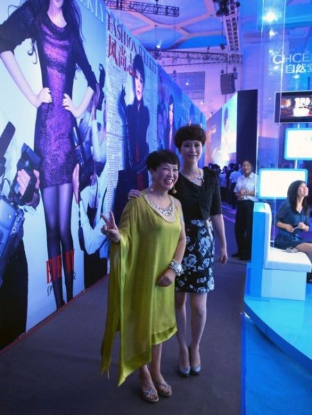 海清和品牌高层