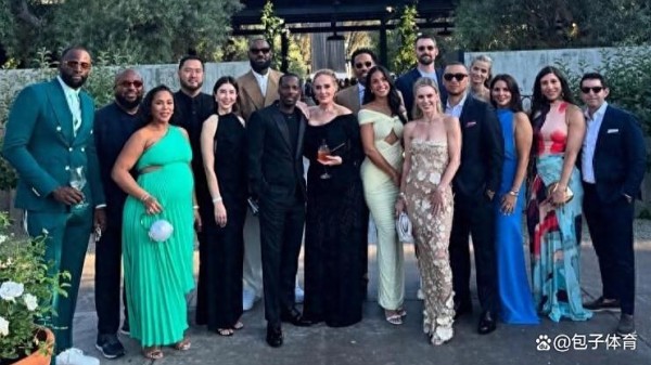 詹姆斯乐福追梦组高尔夫局!阿黛尔富保罗现身,NBA巨星度假内幕曝光