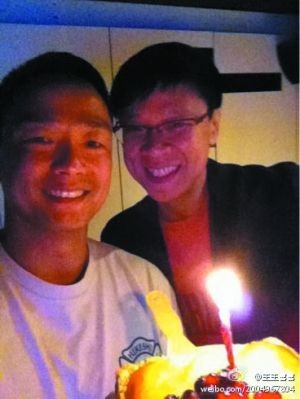 今年7月，陈志云现身王喜生日派对，王喜将两人合照上传到微博。