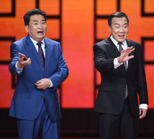 姜昆到香港说相声,竟号称最强阵容,网友:嘴上功夫不如郭德纲!