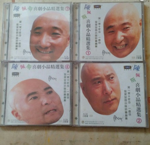 陈佩斯为何和央视决裂,20年没上春晚?真相令人心寒!