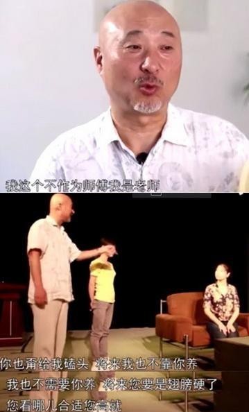 陈佩斯一个徒弟都不收的原因,竟是不愿让人家孩子受苦