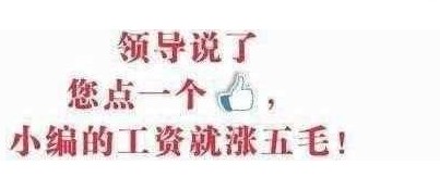 陈佩斯为何和央视决裂,20年没上春晚?真相令人心寒!