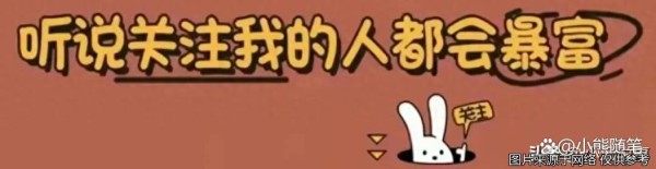 袁立61岁陈佩斯亲密合影曝光,袁立娇羞如少女