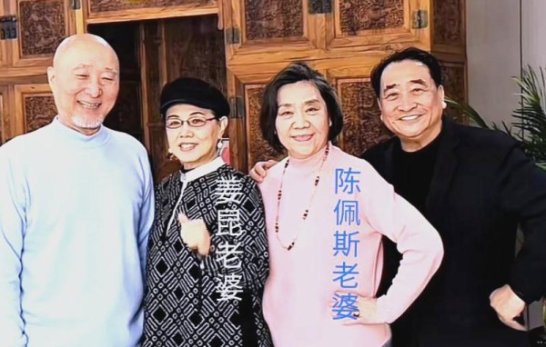 陈佩斯夫妇:从舞台到荒山的非凡爱情传奇