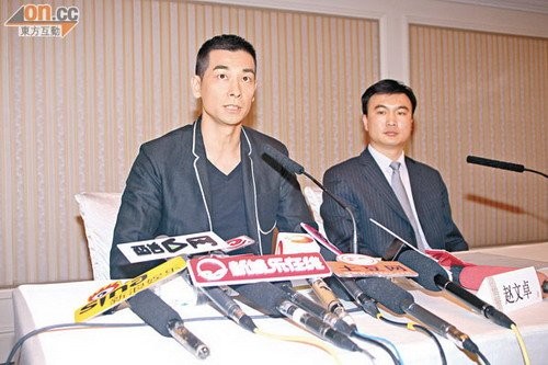 赵文卓在律师陪同下开记招,就近日是非作出反击