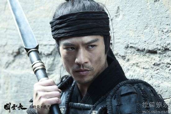 关云长东岭关-孔秀