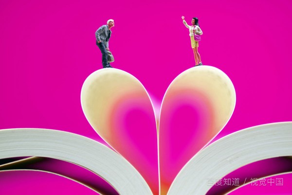 如何看待和公众人物谈恋爱?