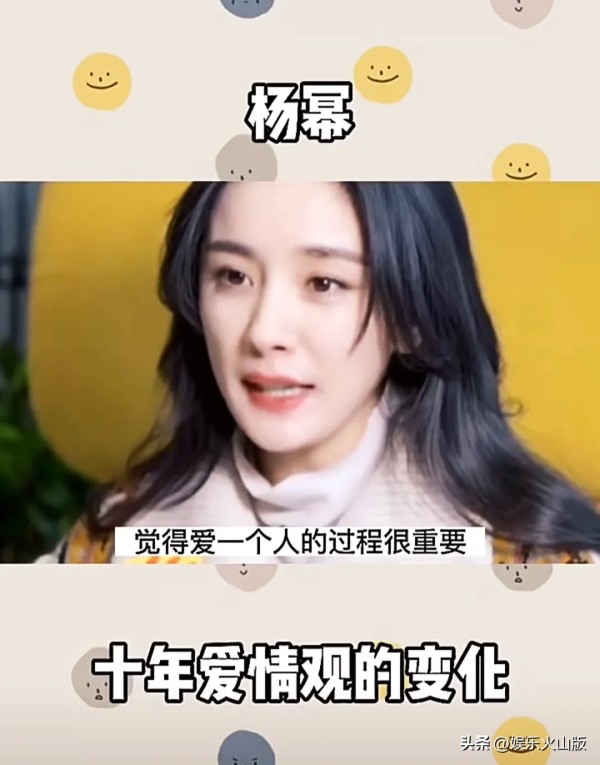 娱乐火山版:#明星的婚恋观有何不同# 明星的婚恋观与普通人不同,他们往往需要在公众的关注下展示出自己的爱情观和生活态度。
一方面,明星的职业特性使得他们需要保持形象和声誉,因此在选择伴侣时会更加注重对方的背景、家庭、人品和事业等方面的考虑;
另一方面,明星的生活环境和社交圈子都与普通人不同,使得他们更容易接触到其他明星和富豪等高收入人群,这也可能导致他们在婚恋观上有所不同。
对于普通人而言,...