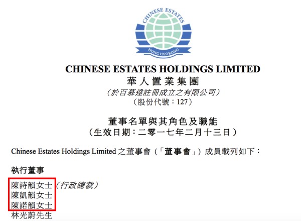 屏幕快照 2017-02-15 上午11.35.48.png