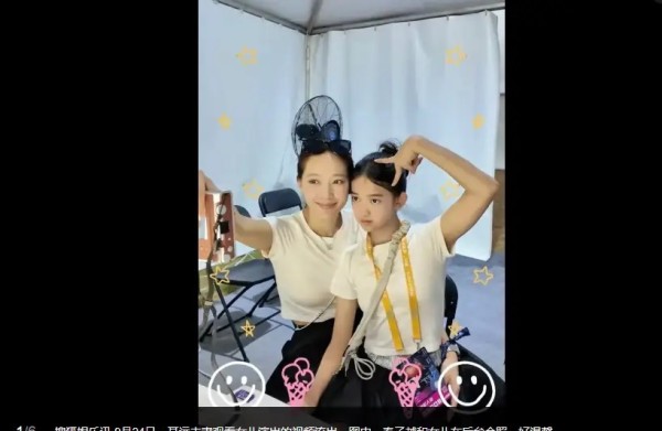 女儿舞台表演,聂远夫妻雨中观看幸福感爆棚!