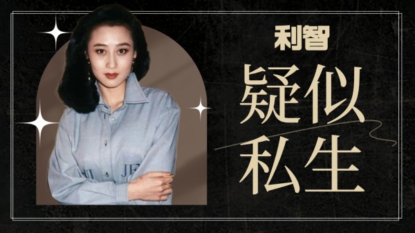 Thumbplayer Poster Plugin Image