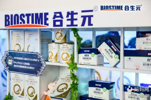 原来你是这样的赵公子,我终于与爱豆零距离面基了!