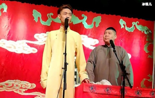 德云社演员孙九香怼观众是怎么回事?孙九香是谁了解一下他的资料