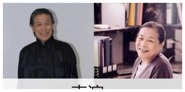 他是众多老戏骨的老师,张嘉译叫他“爹”!半个娱乐圈去他家蹭饭