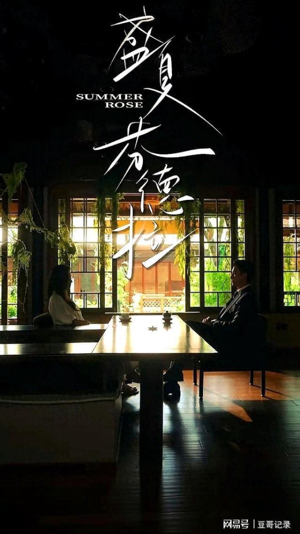 郭宇欣不再回避!公开坦白与刘萧旭真实关系,原来是我们错了