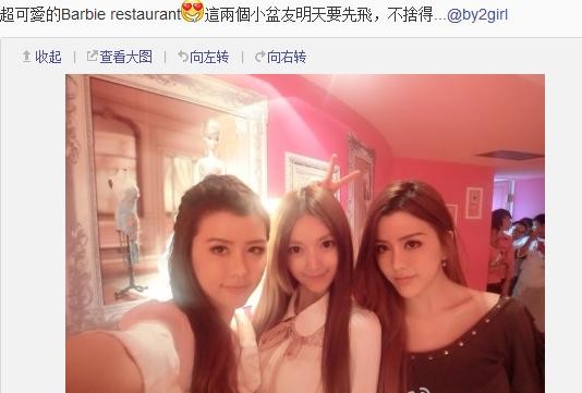 郭富城与叶熙祺划清界线 拒谈新城嫂绯闻