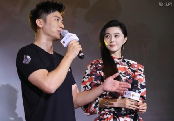 范冰冰李晨秘密领证