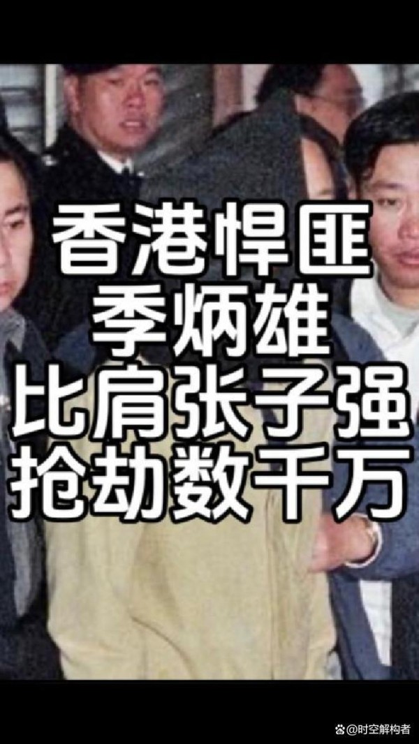 黄秋生跌落神坛:影帝为何成了“配角人生”的最佳代言人?
