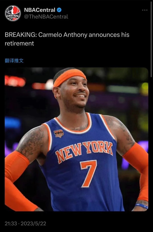 “甜瓜”安东尼官宣退役!曾3夺奥运金牌,10次入选全明星